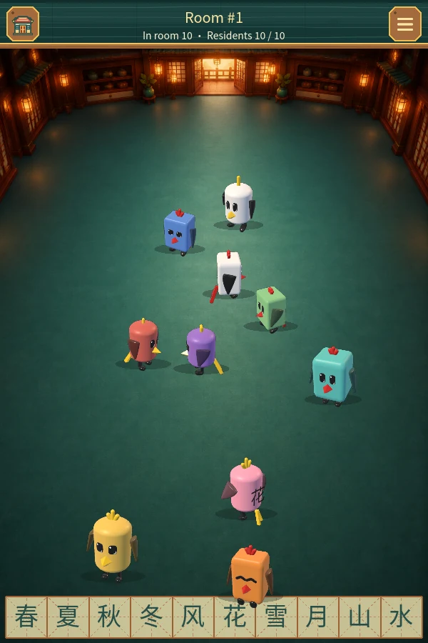 In-game birds in the iOS edition's Bird House