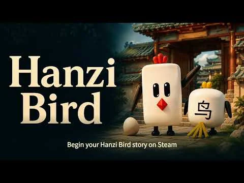 Video thumbnail: Collect Chinese Characters as Desktop Pets